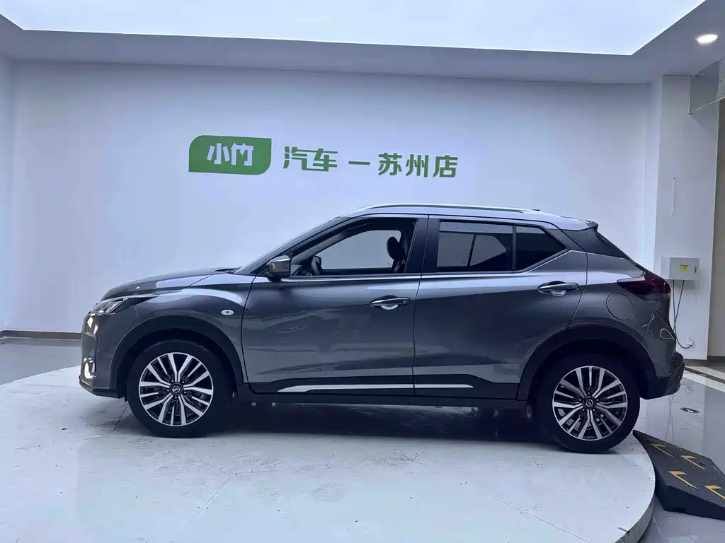 Nissan Kicks 2021