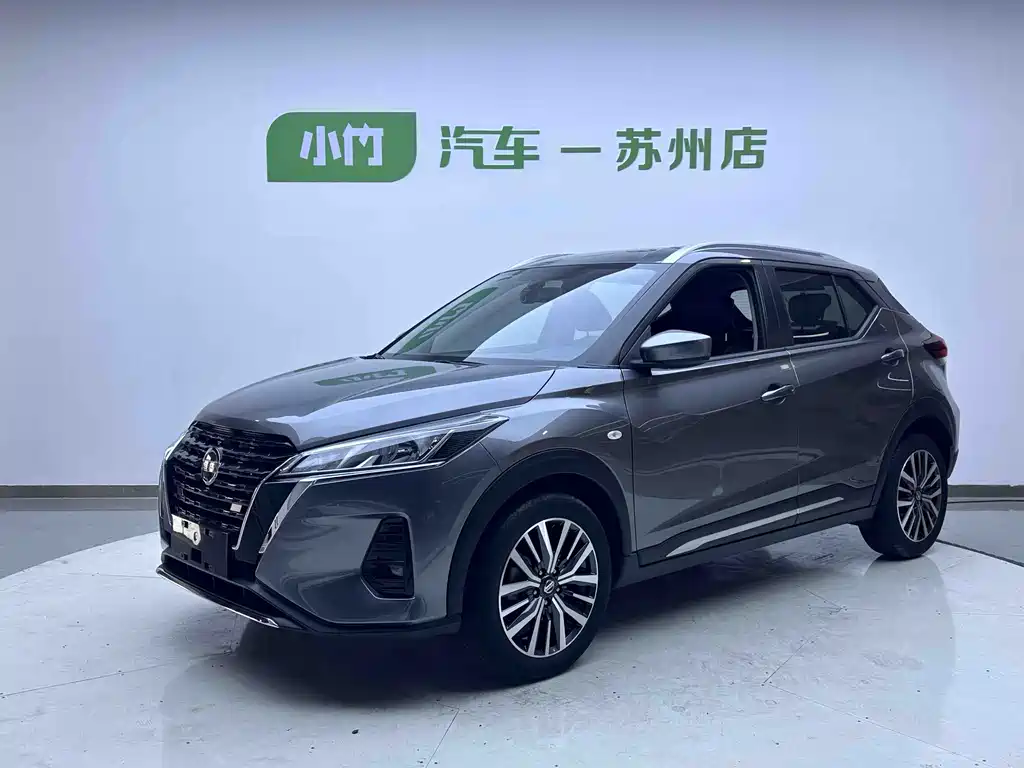 Nissan Kicks 2021