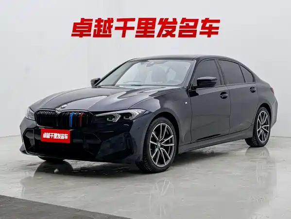 BMW 3 Series 2023