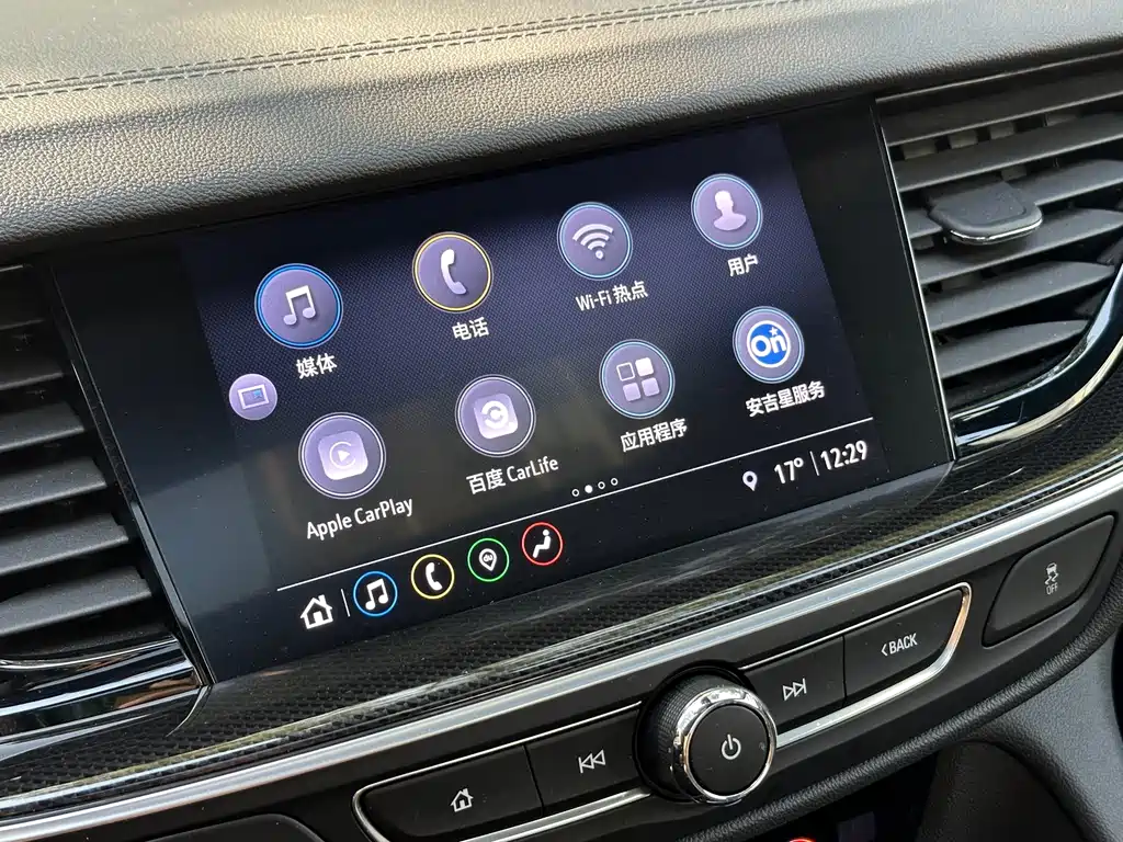 Buick Regal 2021 — фото 13