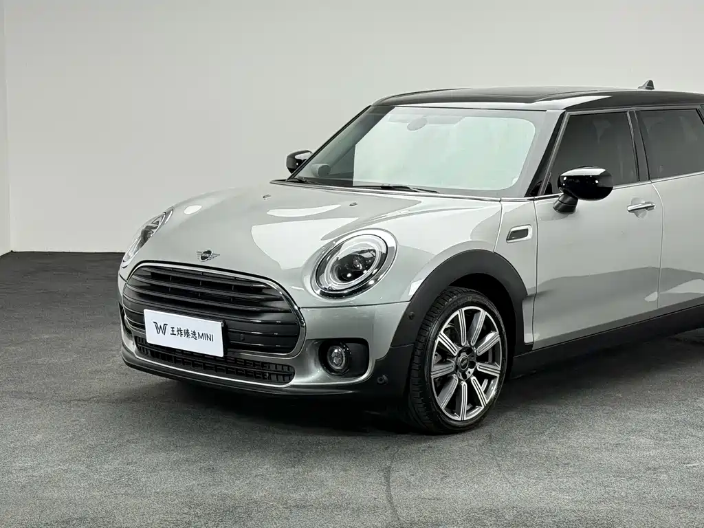 MINI Clubman 2023