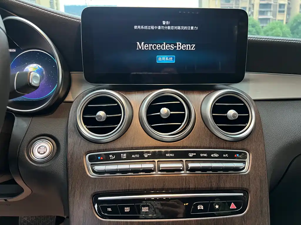 Mercedes-Benz GLC 2022 — фото 24