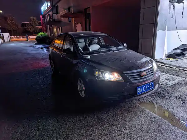 Geely Emgrand Classic 2014