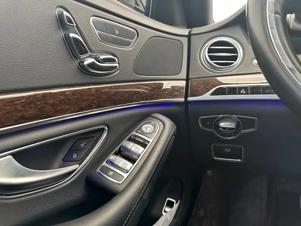 Mercedes-Benz S-Class 2016 — фото 31