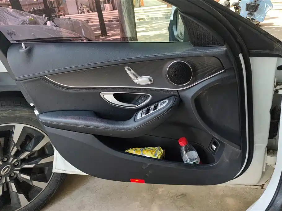Mercedes-Benz C-Class 2020