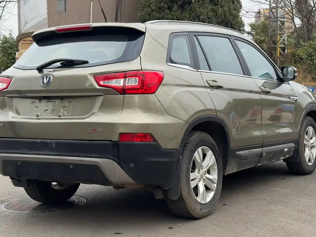 Changan CS75 2016 — фото 10