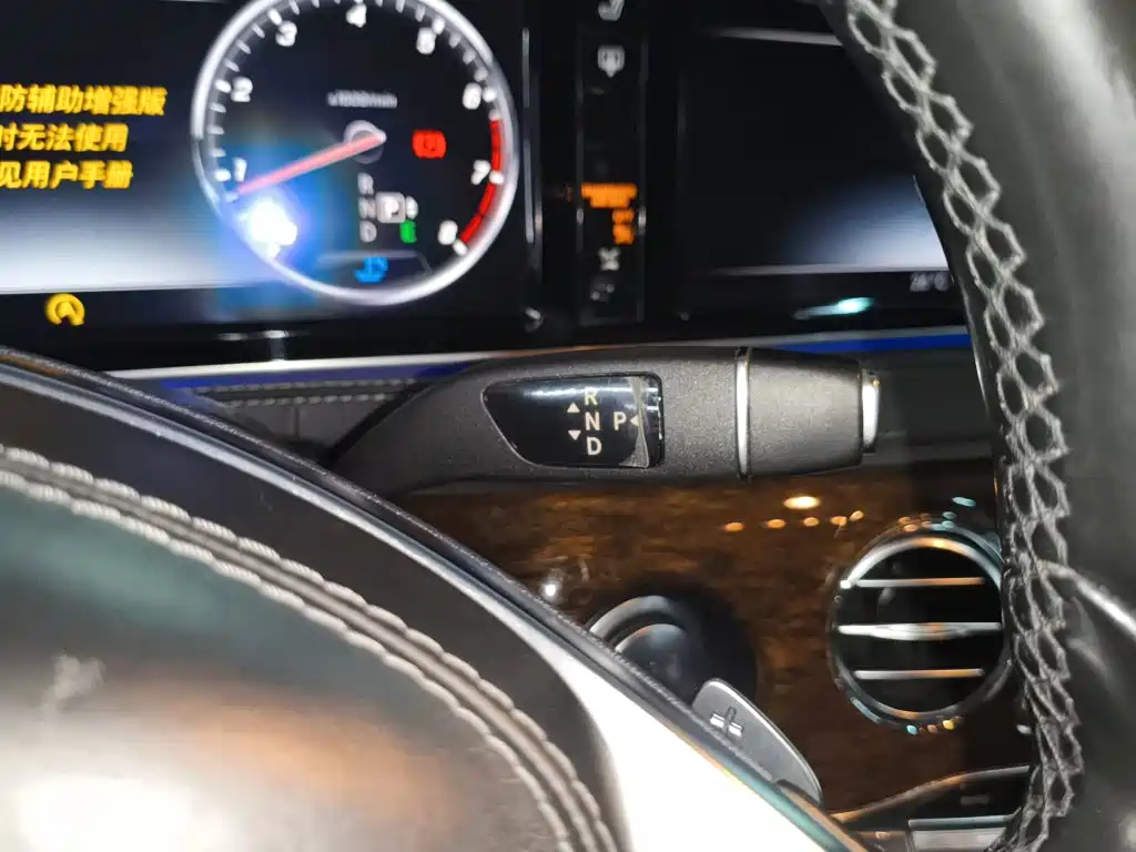 Mercedes-Benz S-Class 2015 — фото 6