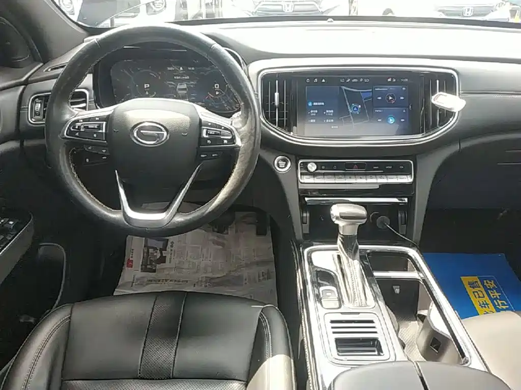 GAC Motor Trumpchi GS8 2021 — фото 13