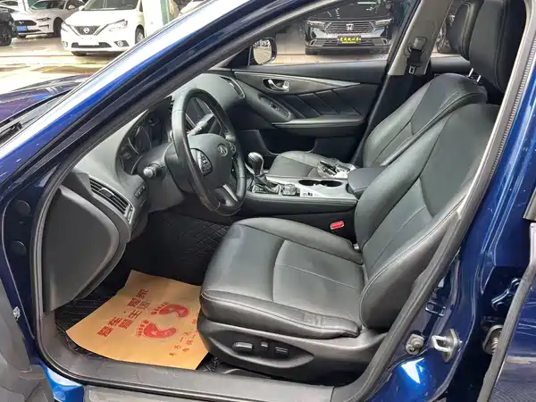 Infiniti Q50L 2018