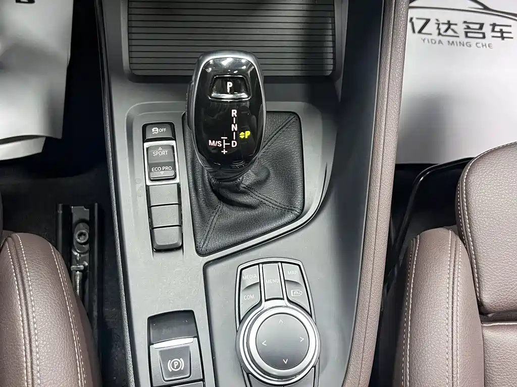 BMW X1 2021 — фото 17