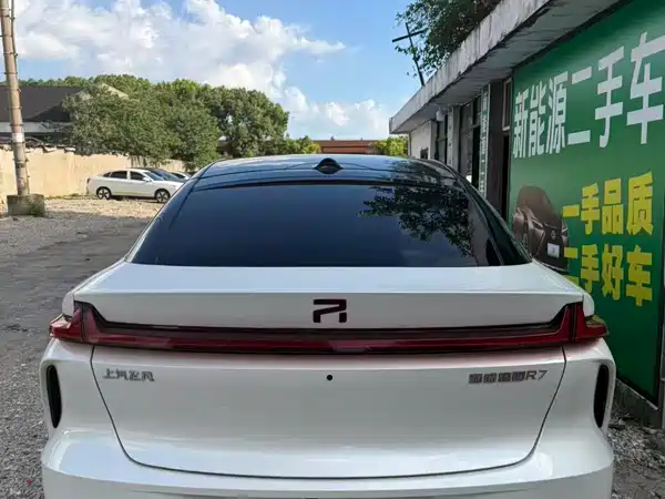 BYD Dolphin 2022