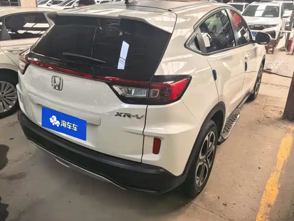 Honda XR-V 2018