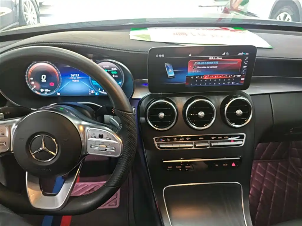 Mercedes-Benz C-Class 2022 — фото 10