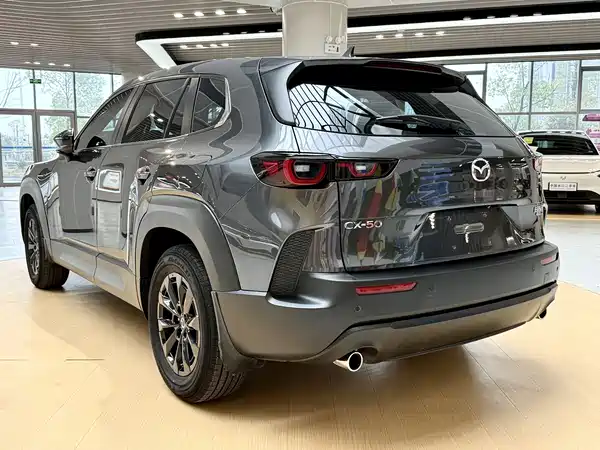 Mazda CX-50 2023