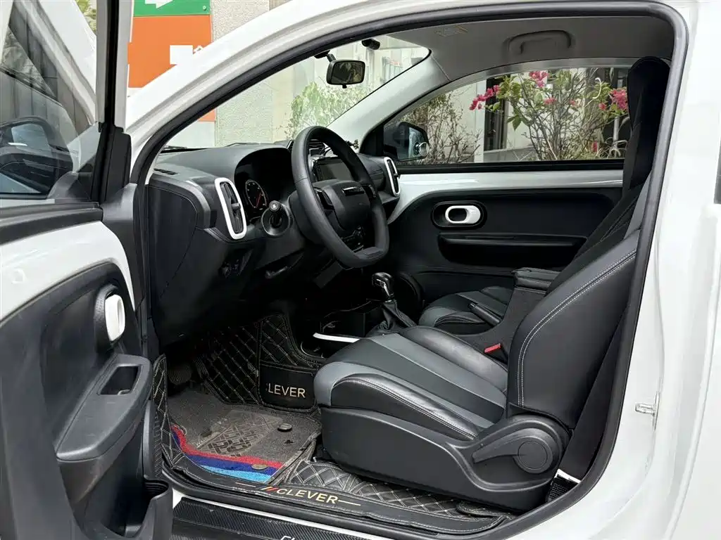 Roewe Clever 2021