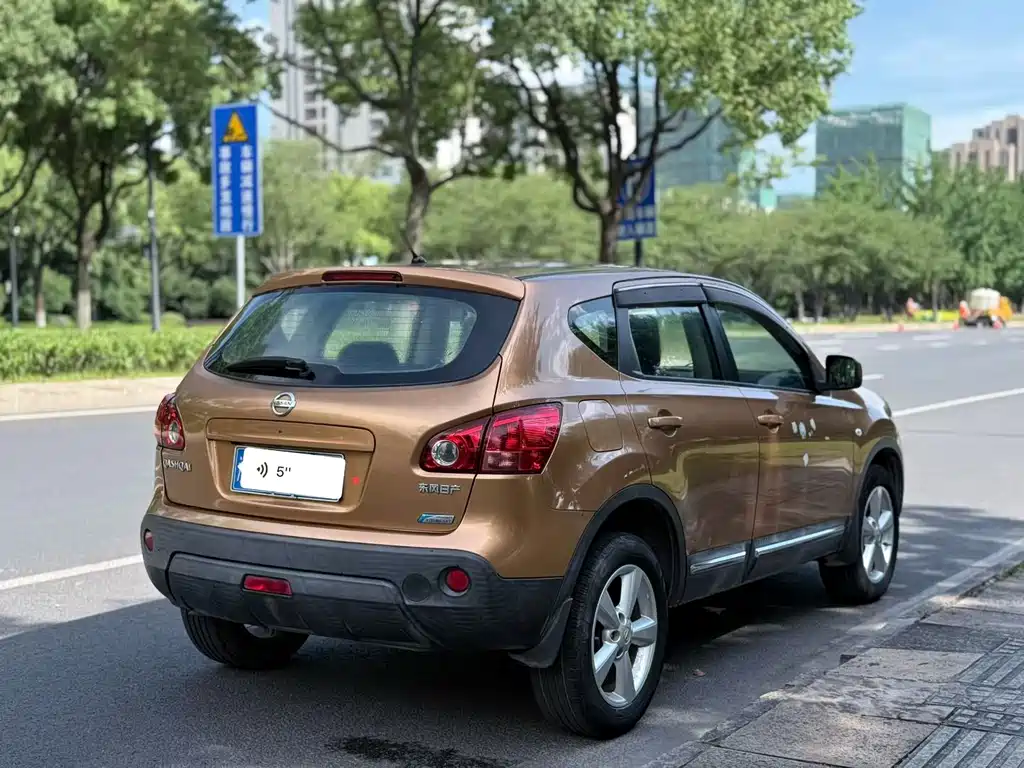 Nissan Qashqai 2015 — фото 8