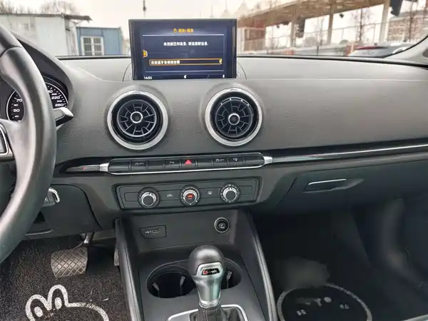 Audi A3 2018
