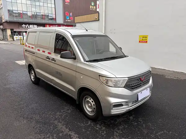Wuling Hongguang V 2021