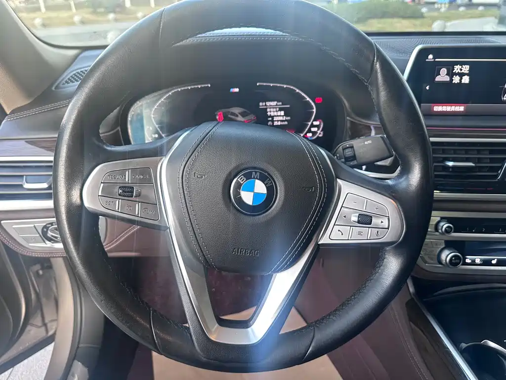 BMW 7 Series 2019 — фото 21