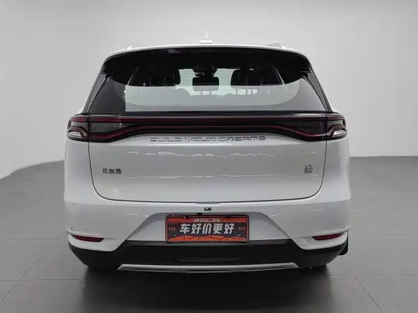 BYD Tang 2020