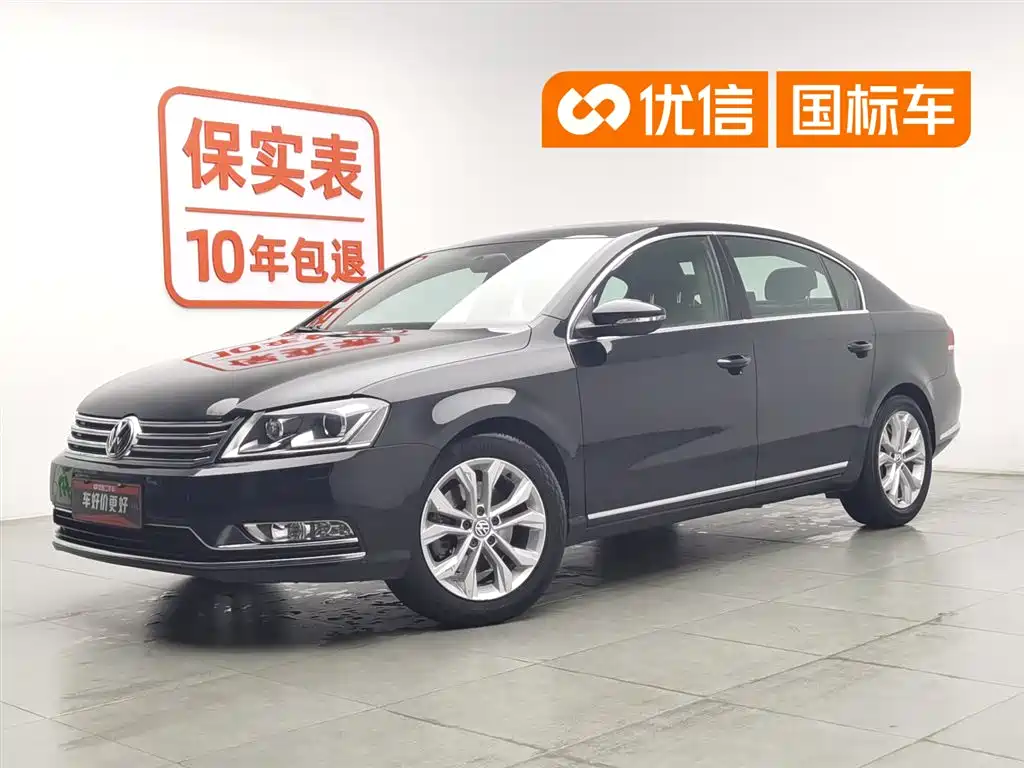 Volkswagen Magotan 2016
