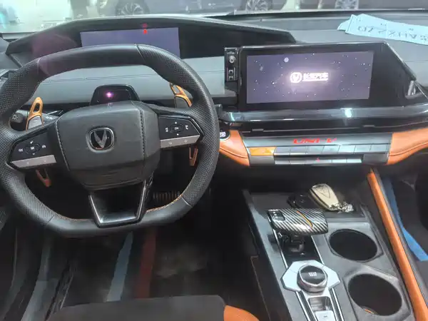Changan UNI-V 2023