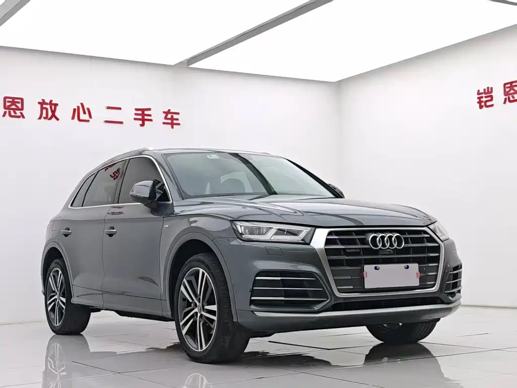 Audi Q5L 2021 — фото 5