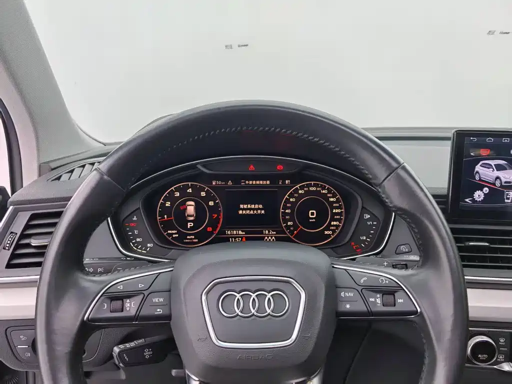 Audi Q5L 2021 — фото 24