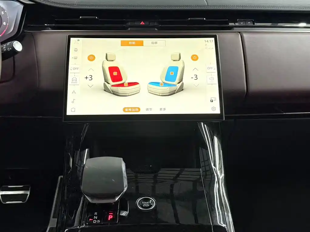 Land Rover Sport 2023 — фото 10