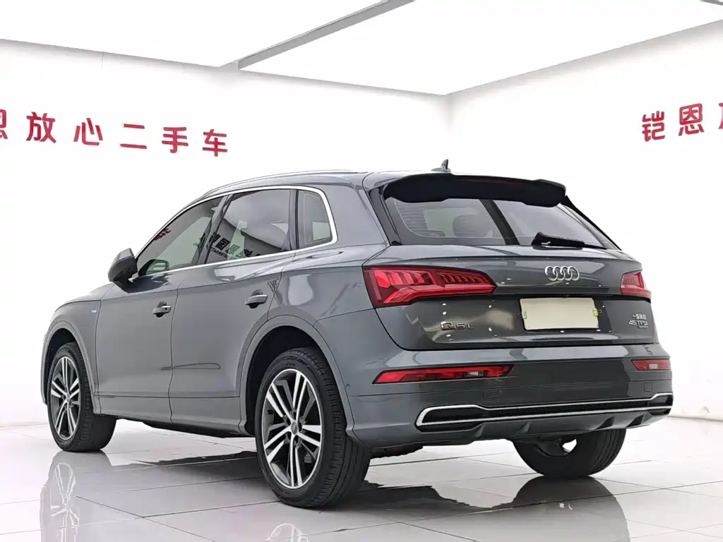 Audi Q5L 2021 — фото 29