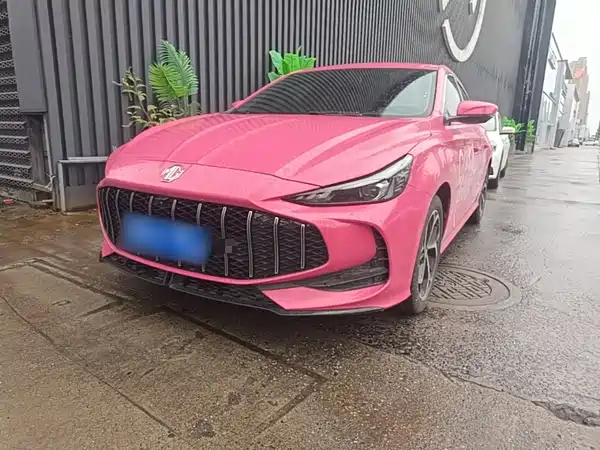 MG5 2024