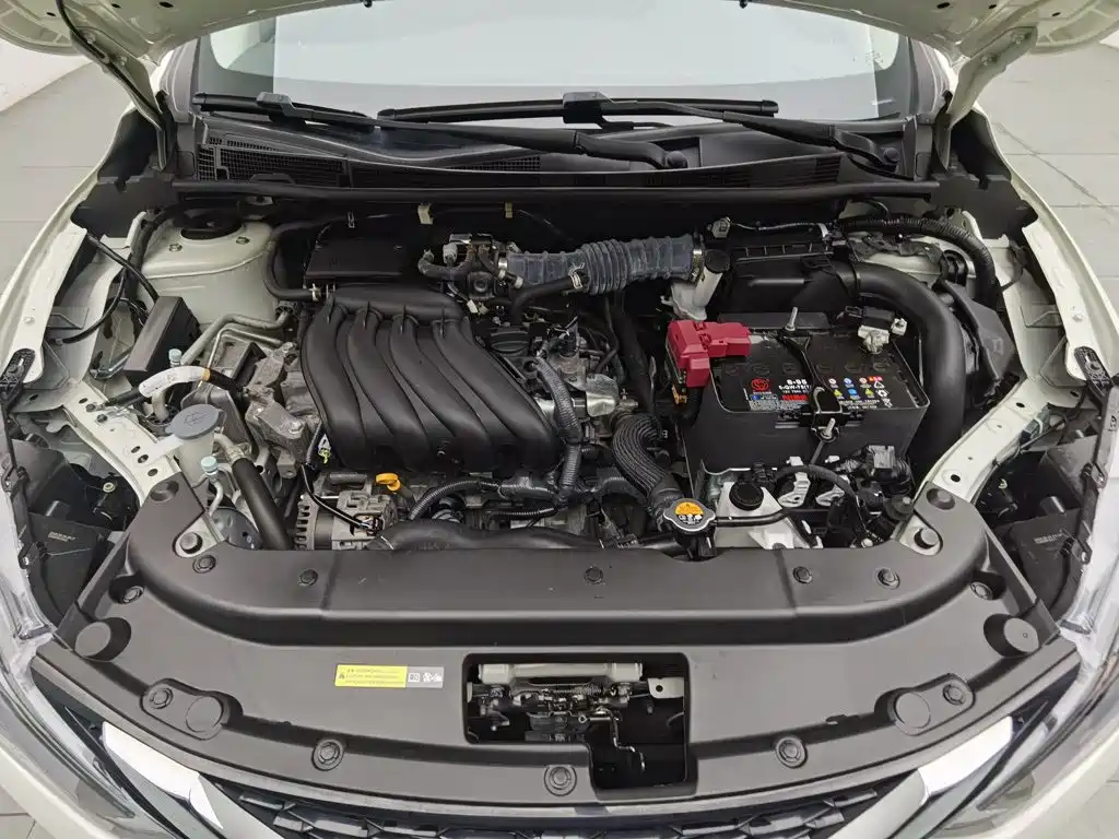 Nissan Sylphy 2023
