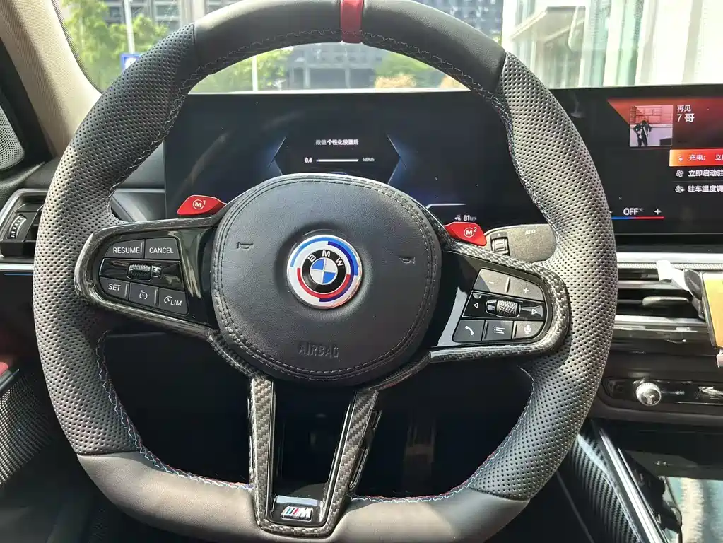 BMW i3 2023 — фото 11