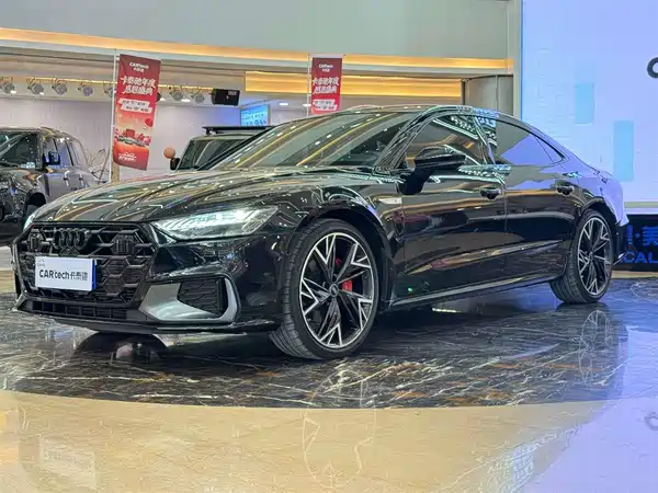 Audi A7L 2024