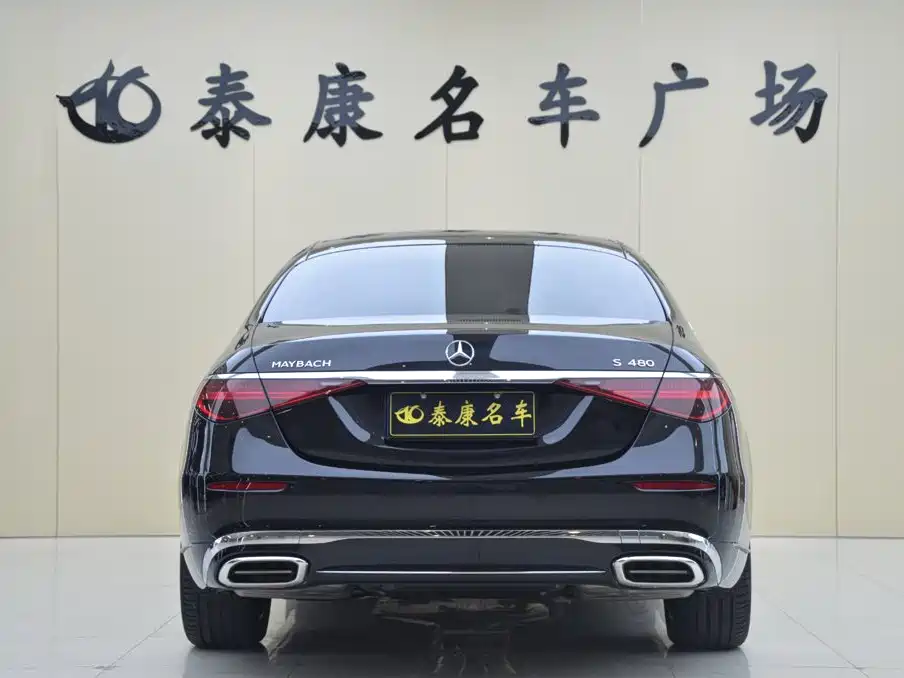 Mercedes-Benz Maybach S-Class 2026 — фото 3