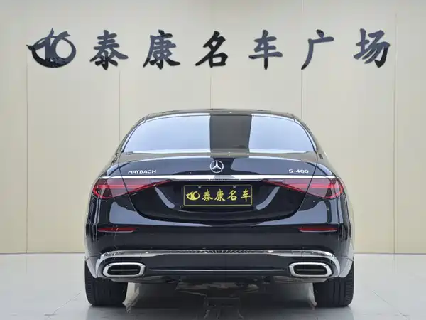 Mercedes-Benz Maybach S-Class 2026
