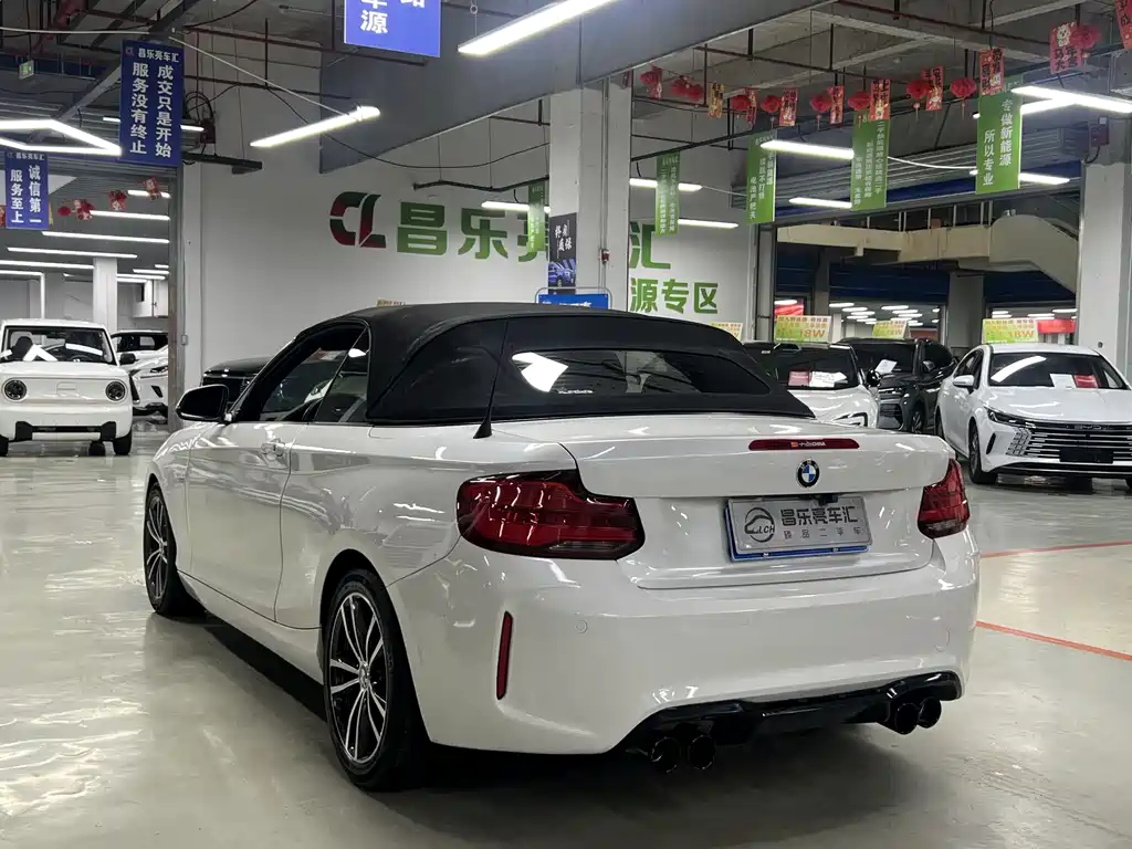 BMW 2 Series 2018 — фото 13
