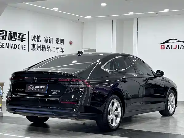 Honda Accord 2023