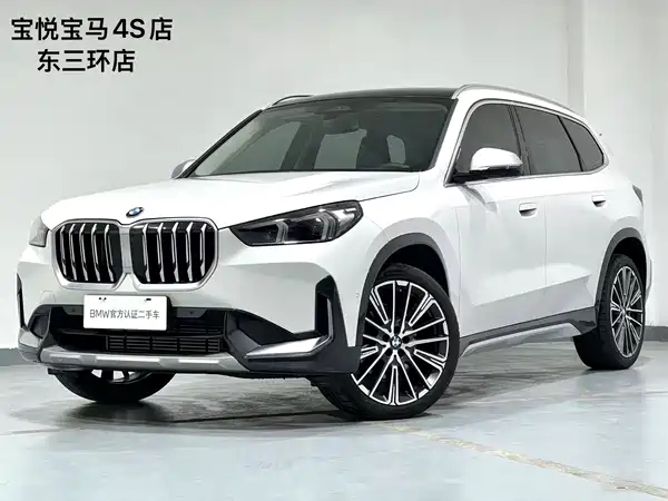 BMW X1 2023