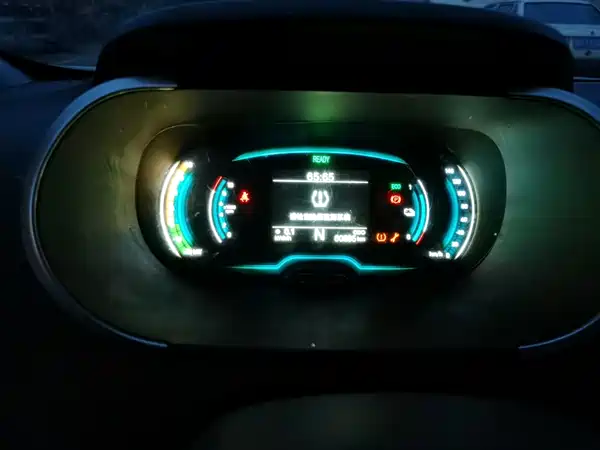 Chery eQ1 2021