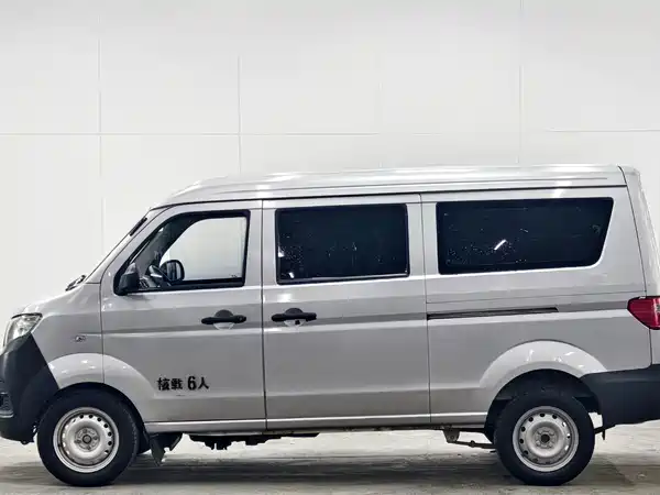 Jinbei Little Sea Lion X30 2021