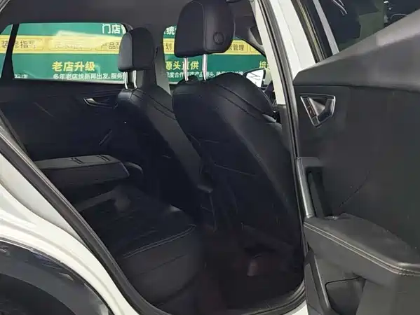 Audi Q2L 2021