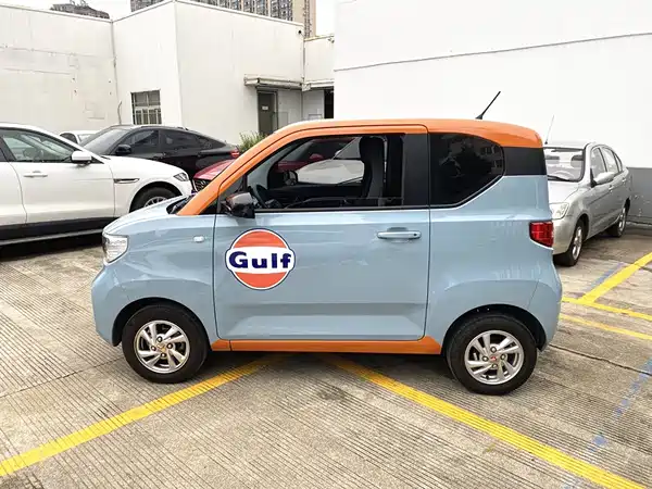 Wuling Hongguang MINIEV 2020
