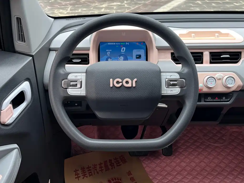 Chery QQ QQ Ice Cream 2022 — фото 12
