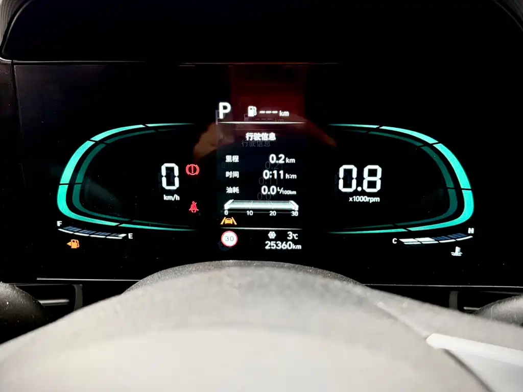 Hyundai Elantra 2023 — фото 20
