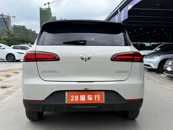 Wuling Bingo PLUS 2025