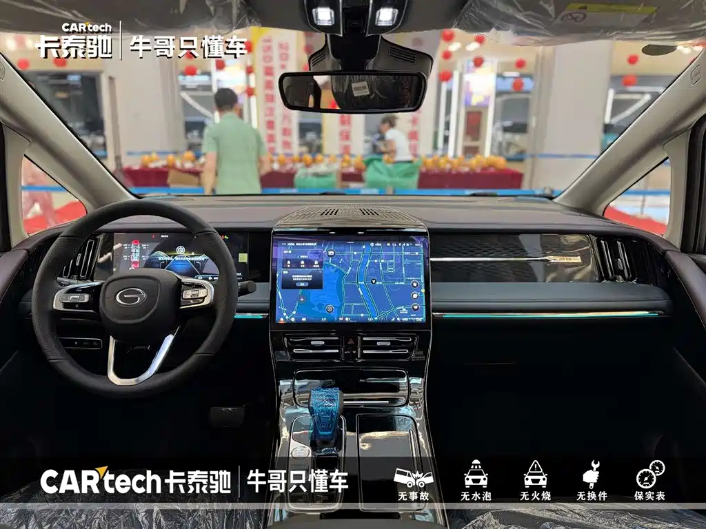 GAC Motor Trumpchi M8 — фото 16