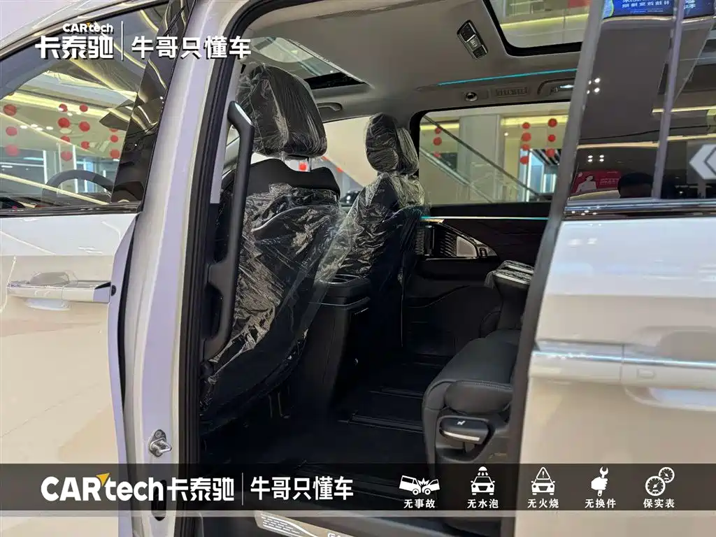 GAC Motor Trumpchi M8 — фото 24