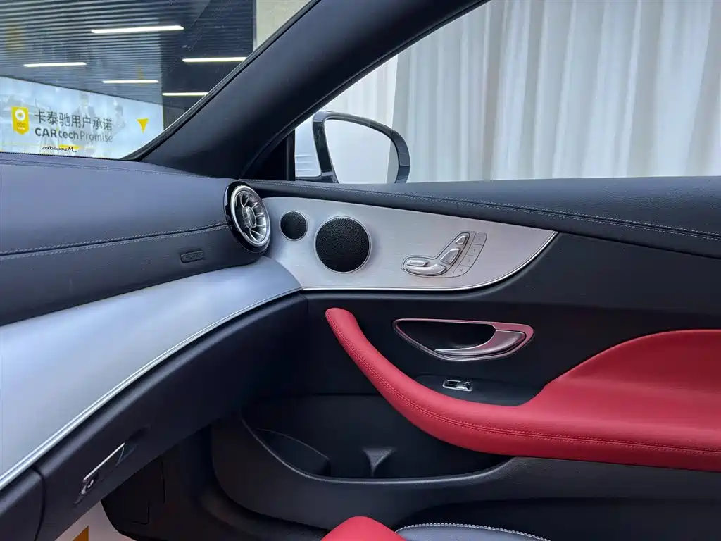 Mercedes-Benz E-Class 2023 — фото 17