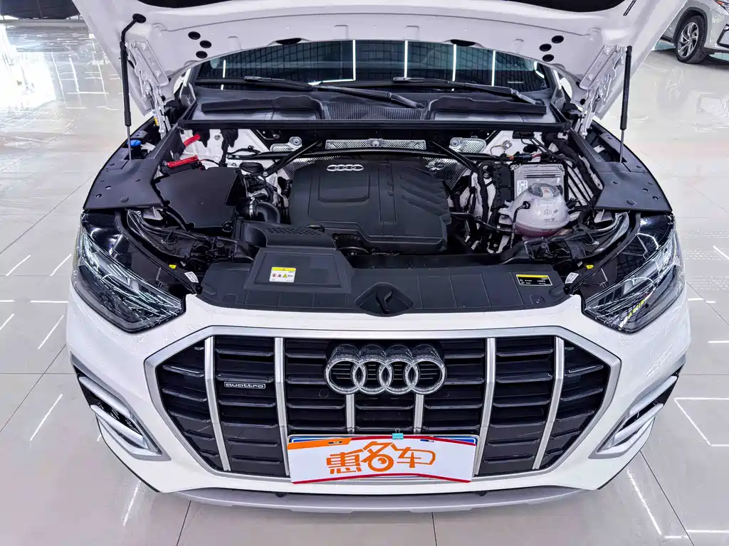 Audi Q5L 2023